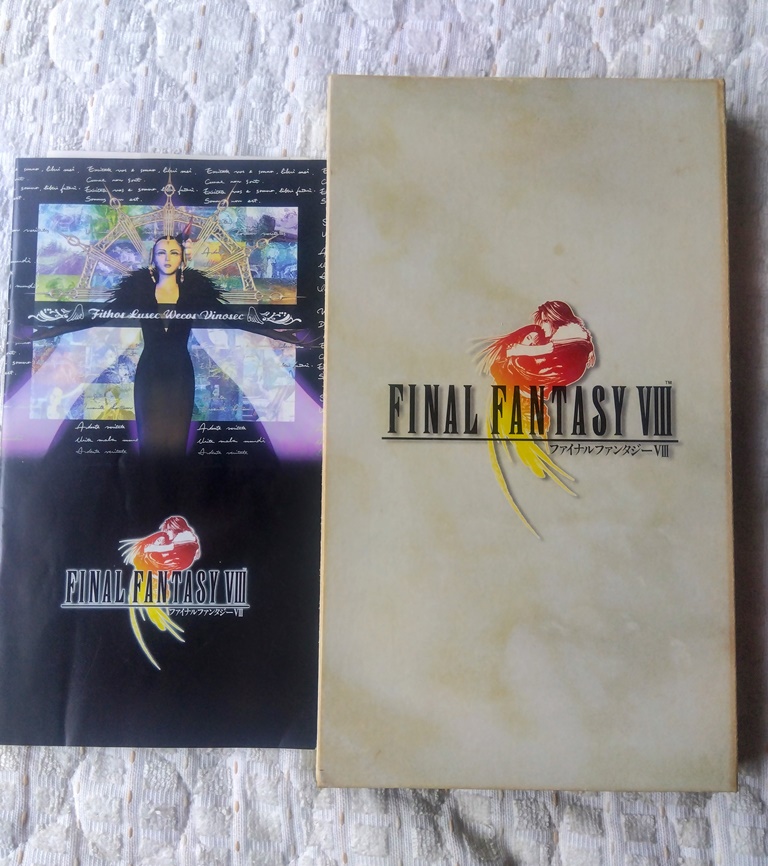 ファイナル ファンタジー Ⅷ