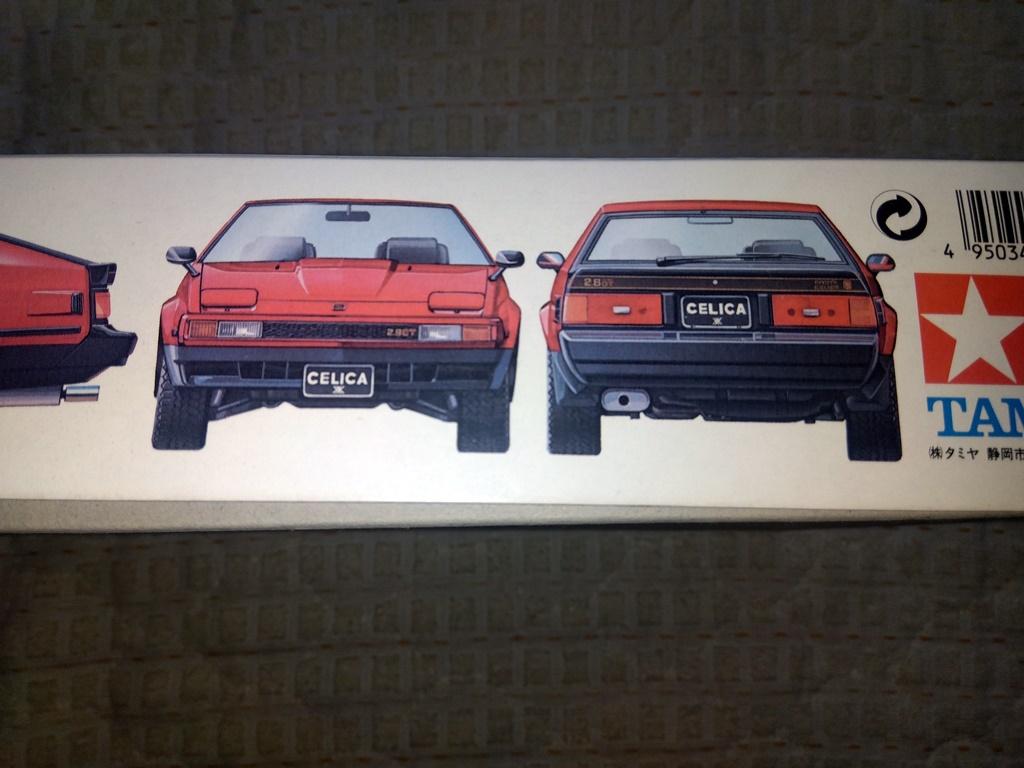 タミヤ 1/24 トヨタ セリカ XX 2800GT 03