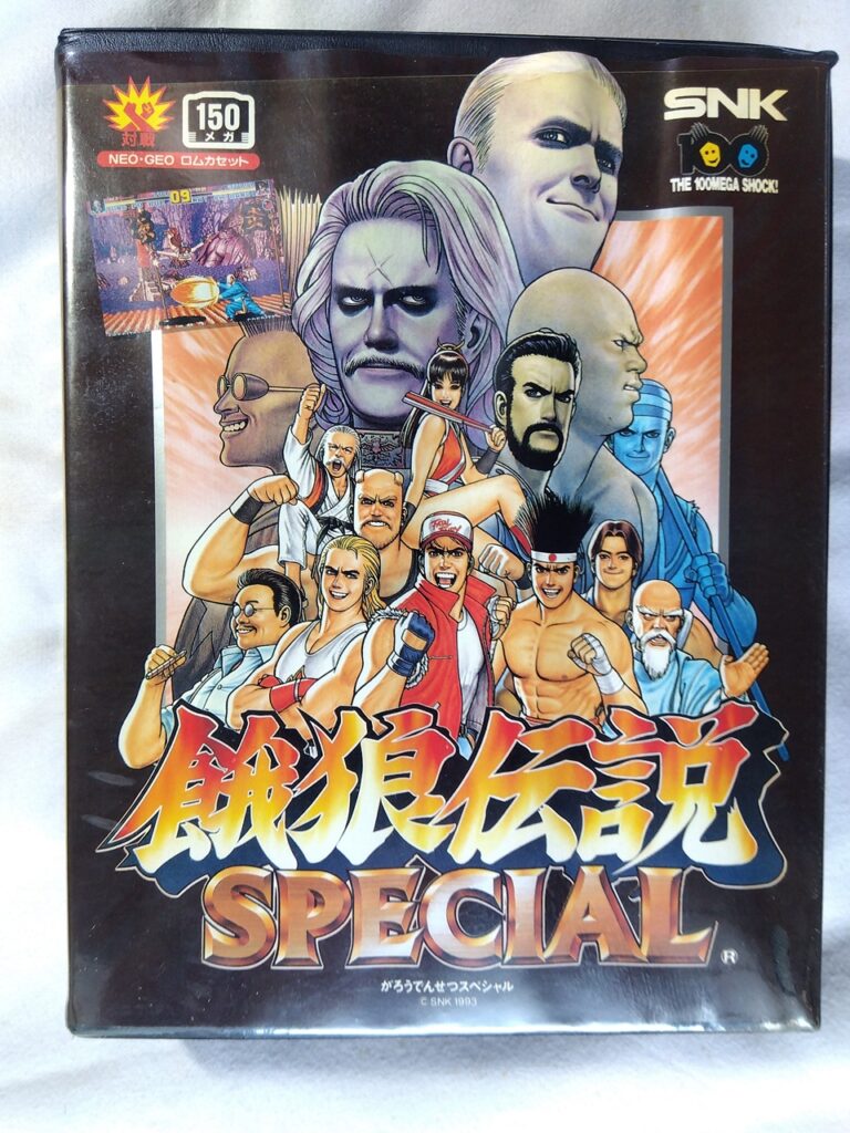 SNK 餓狼伝説スペシャル ROMカセット