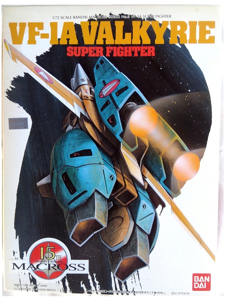 バンダイ 1/72 VF-1A バルキリー スーパーファイター