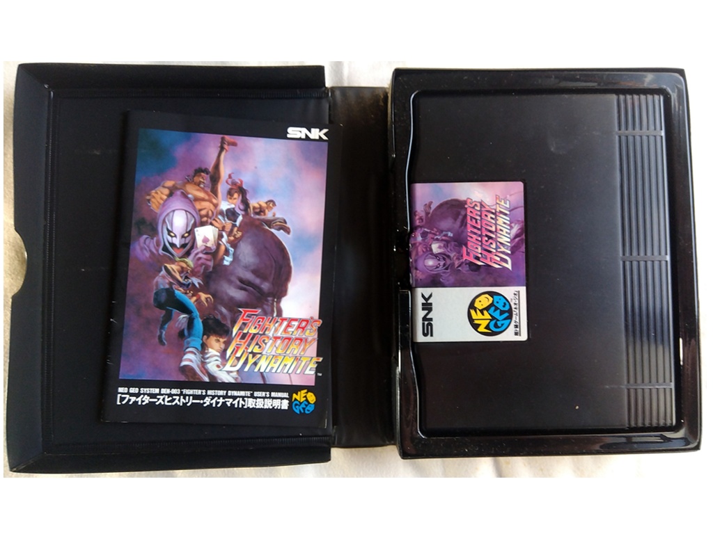 データイースト ファイターズ ヒストリー・ダイナマイト ROMカセット 03