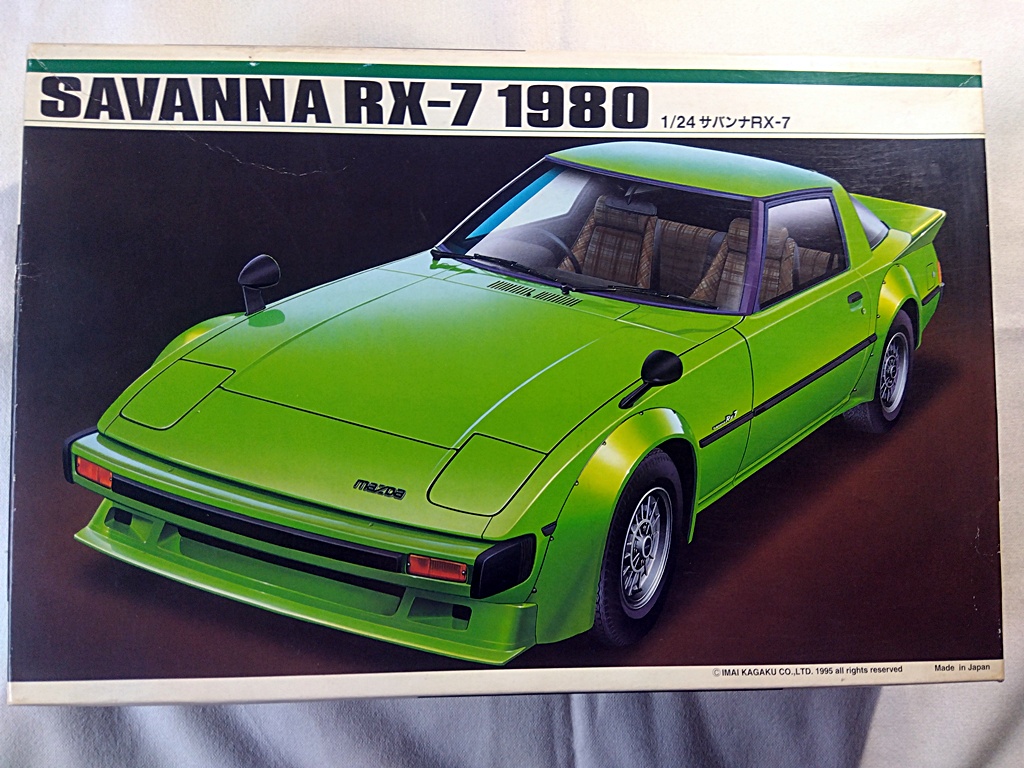 イマイ 1/24 マツダ サバンナ RX-7 1980