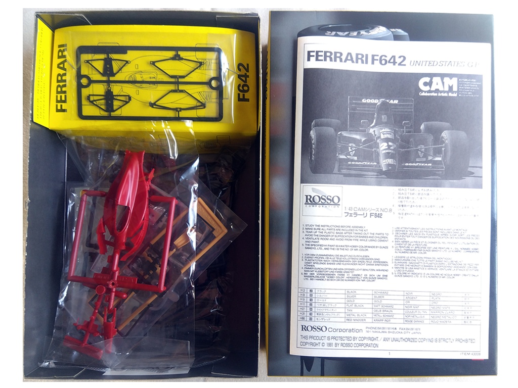 ロッソ 1/43 フェラーリ F642 UNITED STATES G.P. 02