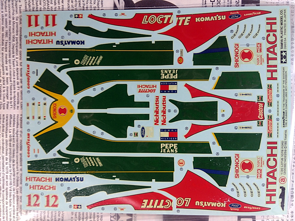 タミヤ 1/20 ロータス 107B フォード 03