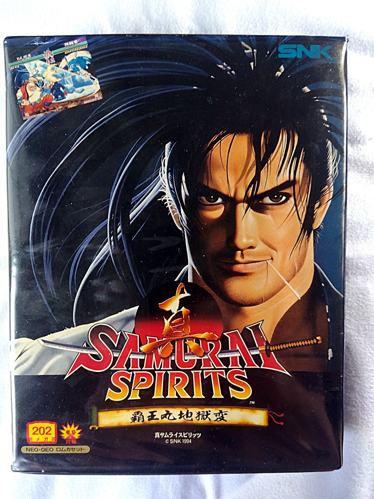 SNK 真サムライスピリッツ ROMカセット