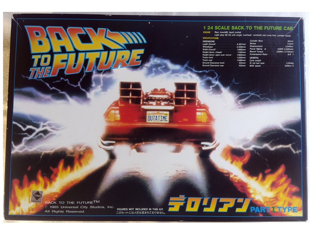 アオシマ 1/24 BACK TO THE FUTURE デロリアン Part 1 Type