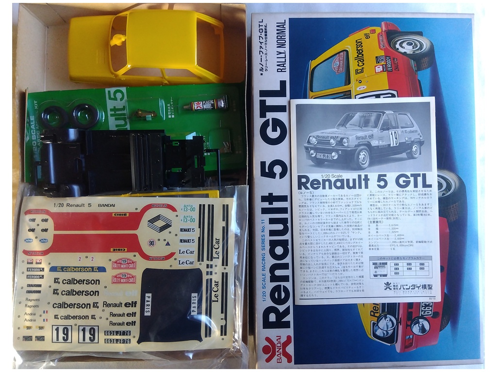 バンダイ 1/20 ルノー 5 GTL 02