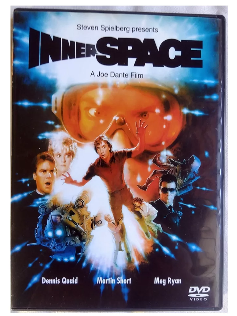 インナー・スペース DVDパッケージ