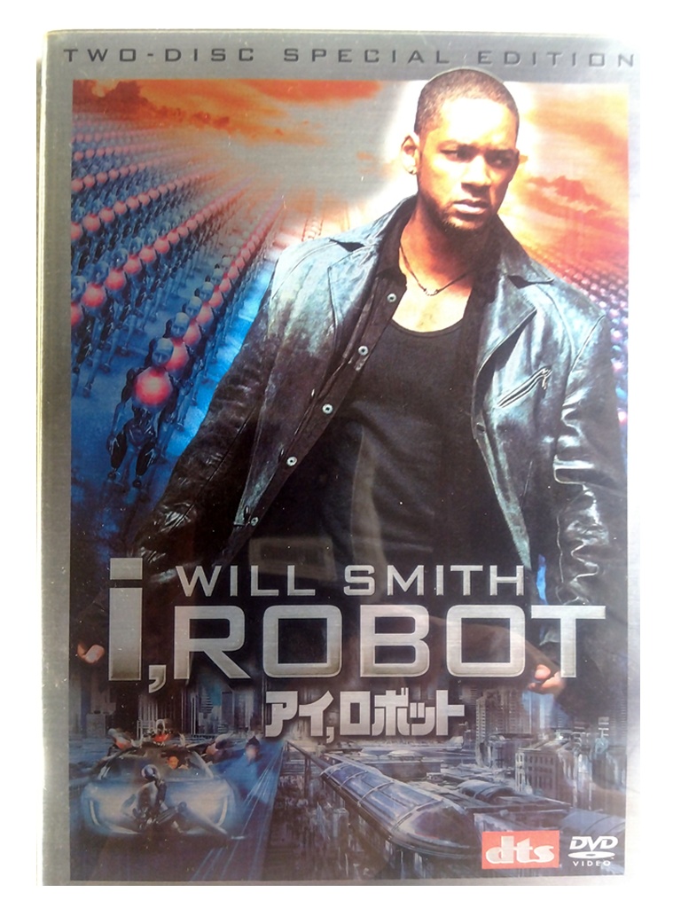 アイ, ロボット』ウィル・スミス主演 2004年映画 | ナニサマ ジロー