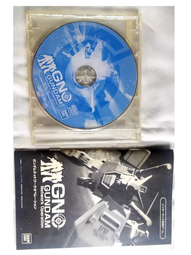 ガンダム ネットワーク オペレーション(GNO) 03