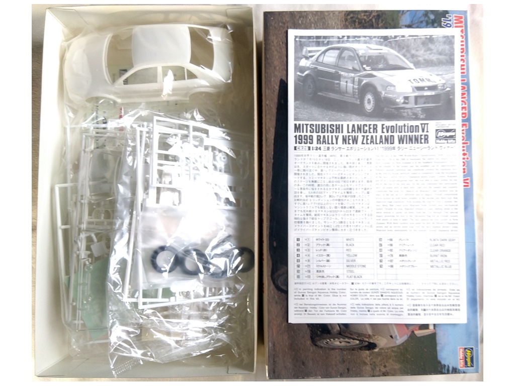 ハセガワ 1/24 ミツビシ ランサー エボリューション Ⅵ 
1999 ラリー ニュージーランド ウィナー 02
