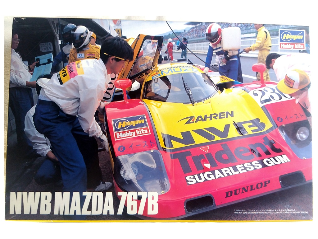 ハセガワ 1/24 NWB マツダ 767B ”ハセガワ”