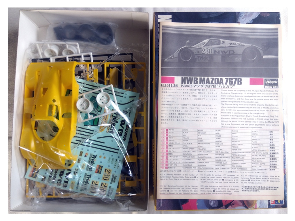 ハセガワ 1/24 NWB マツダ 767B ”ハセガワ” 02