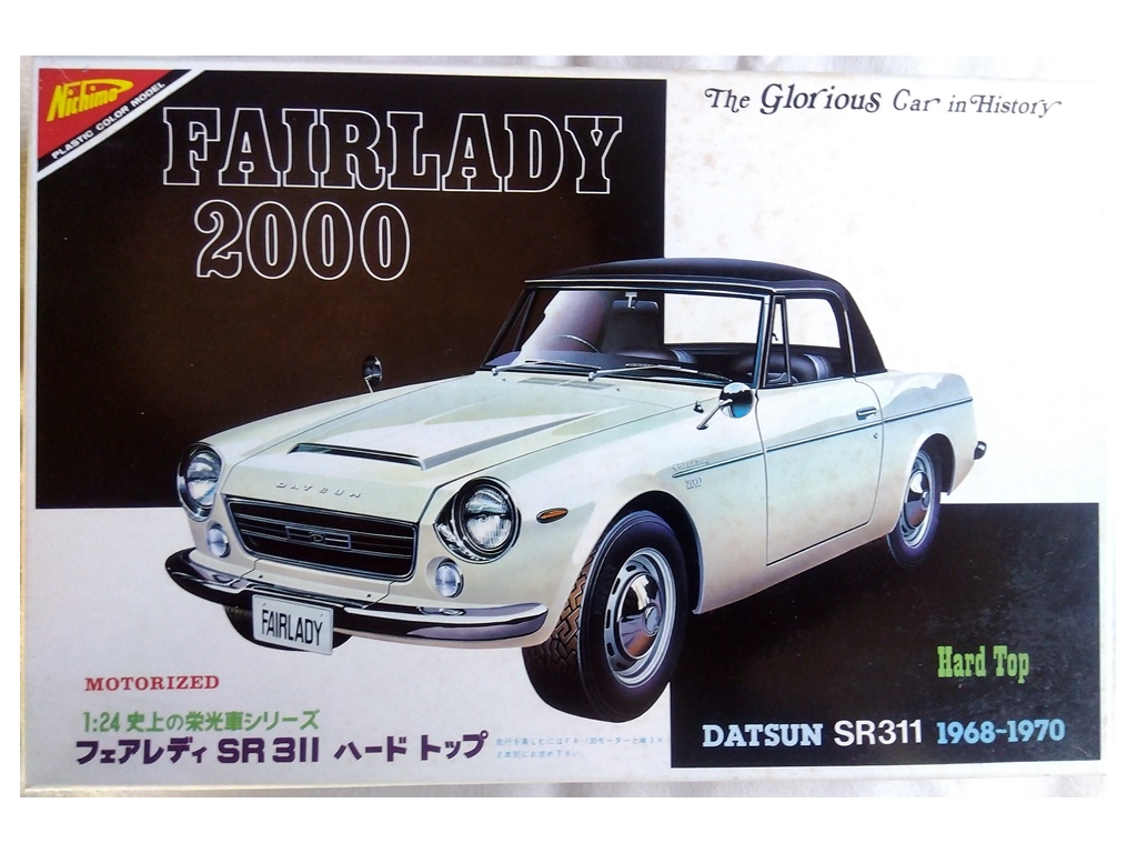 ニチモ 1/24 ダットサン フェアレディ SR 311 ハードトップ