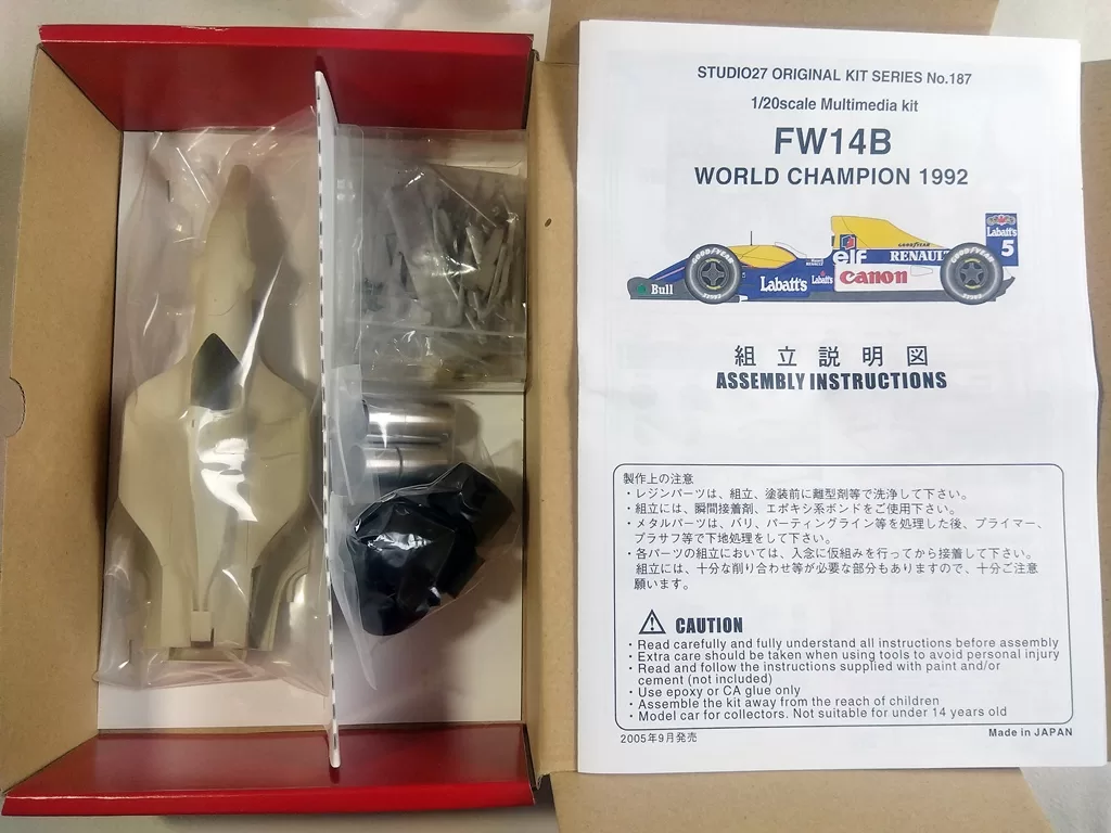スタジオ27 1/20 ウィリアムズ FW14B WORLD CHAMPION 1992 02