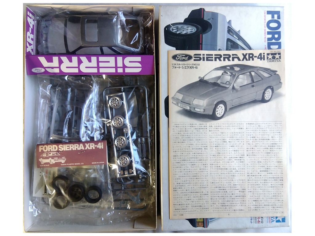 タミヤ 1/24 フォード シエラ XR-4i 02