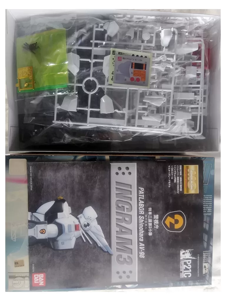 バンダイ 1/35 パトレイバー 篠原重工98式AV イングラム 3号機 02