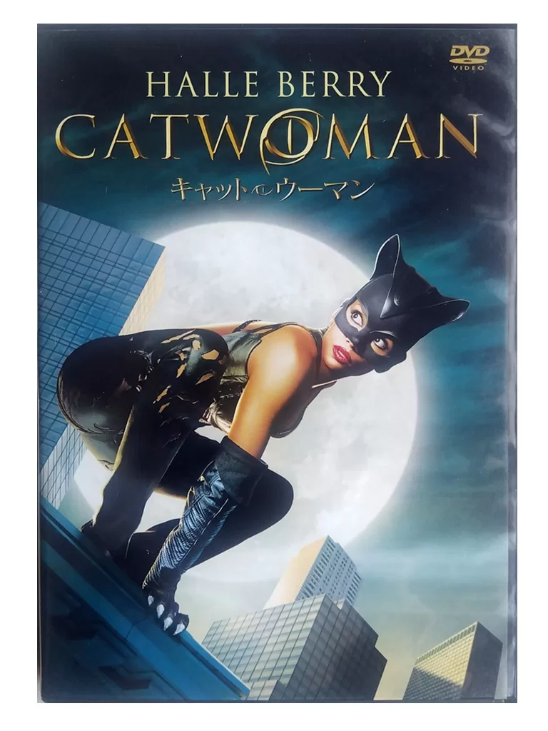 キャットウーマン DVDパッケージ
